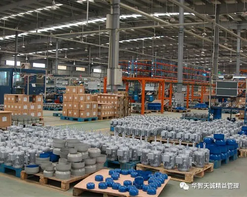 四大精益思維，帶你走出管理瓶頸！