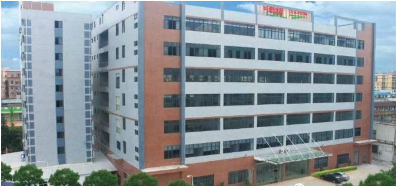 深圳市*幫能源科技有限公司精益生產